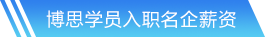 ayx爱游戏官网登录